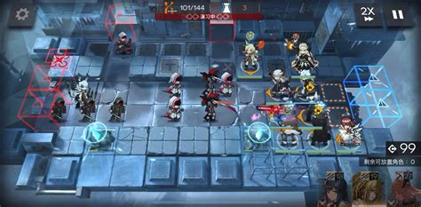 Game Knights (Gameplay) .